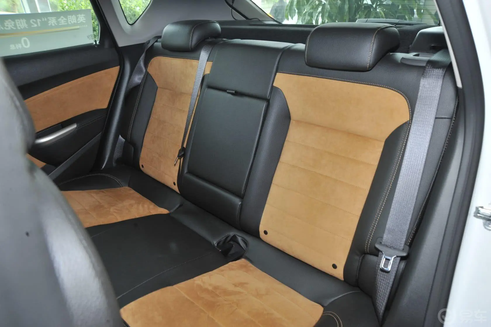 英朗XT 1.6L 自动 时尚型 Alcantara版行李厢支撑杆