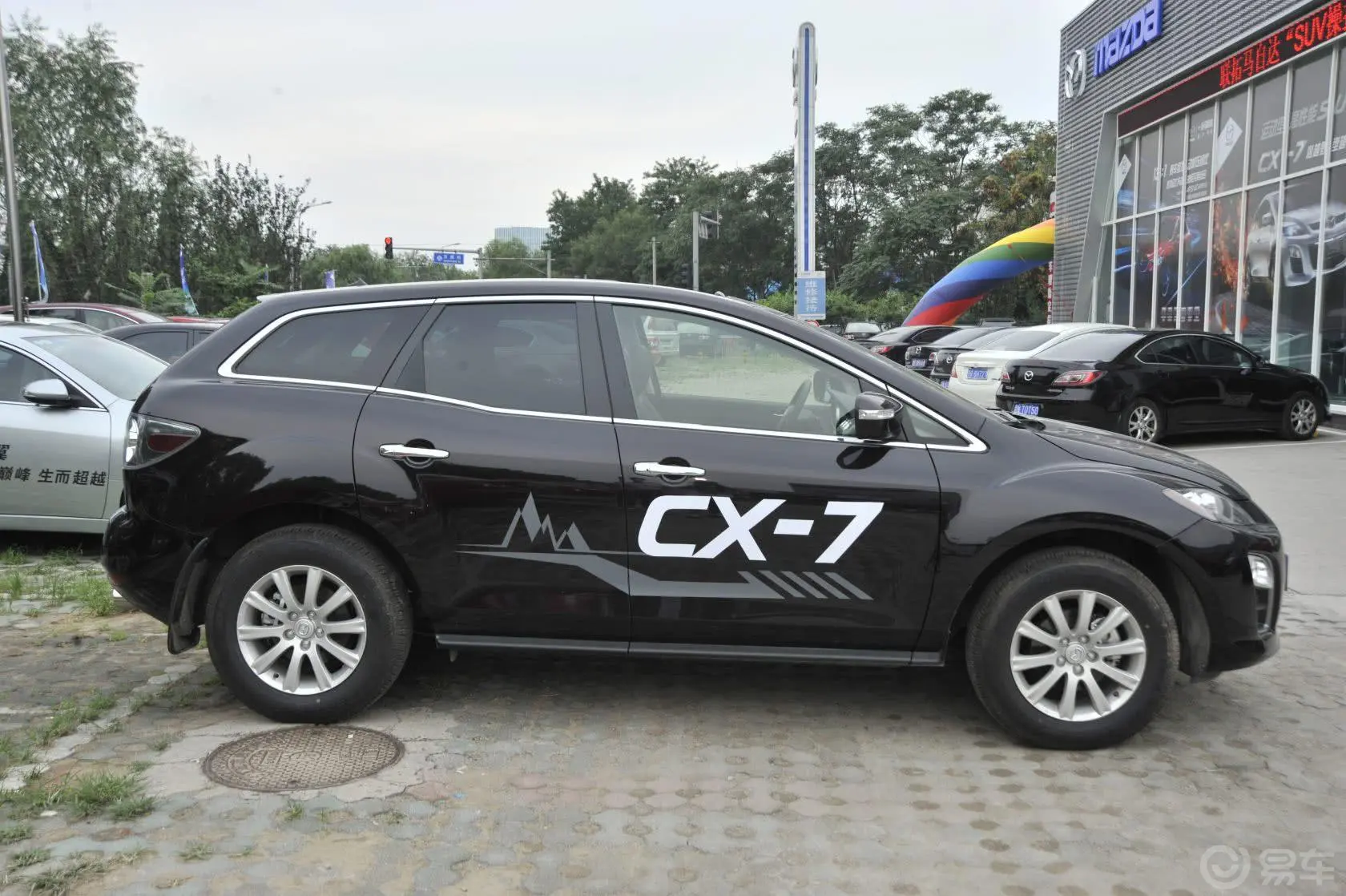 马自达CX-72.5L 两驱 尊贵版正侧车头向右水平