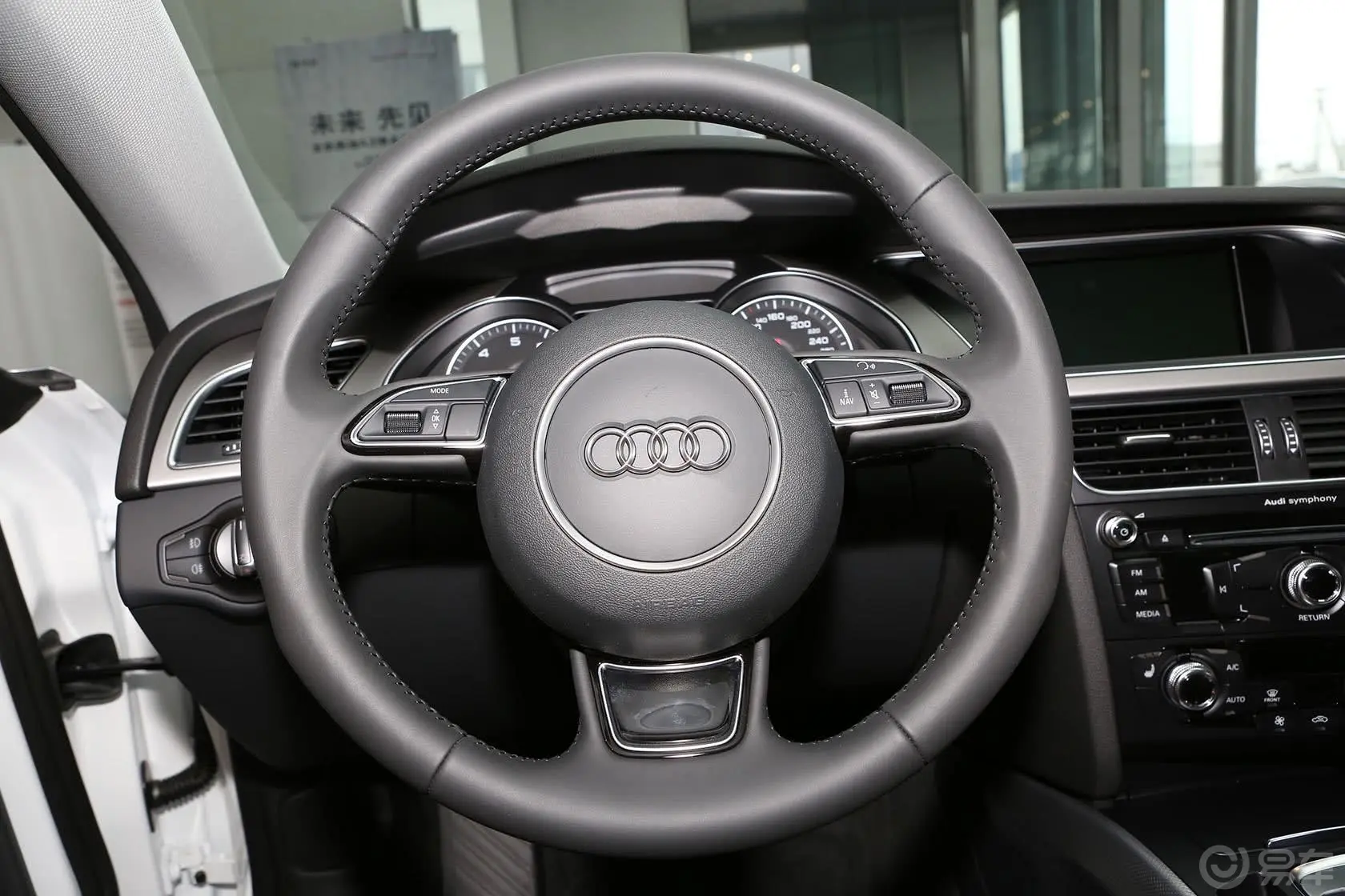 奥迪A5Coupe 45 TFSI quattro方向盘