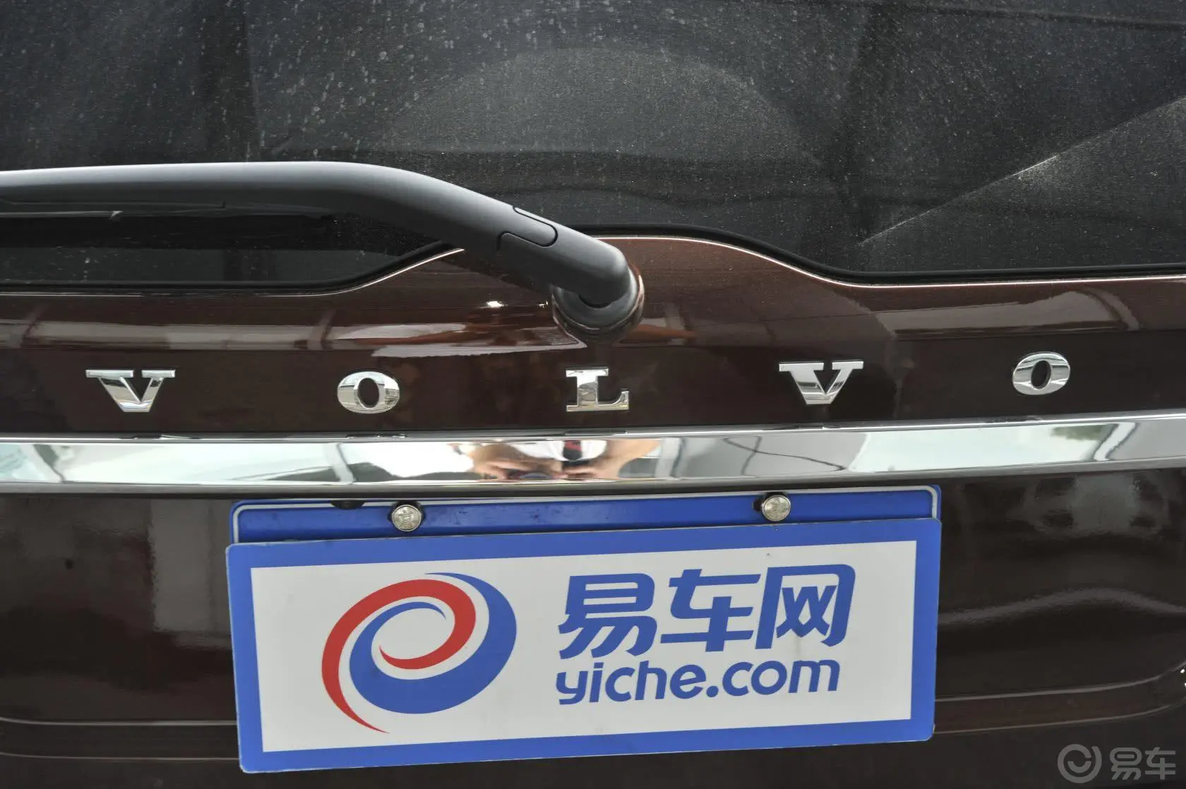 沃尔沃XC60(进口)2.0T T5 智雅版外观