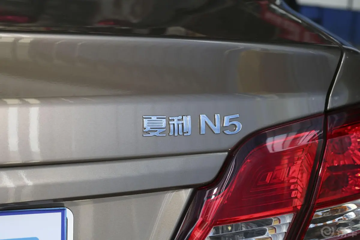 夏利N51.3L 豪华版尾标