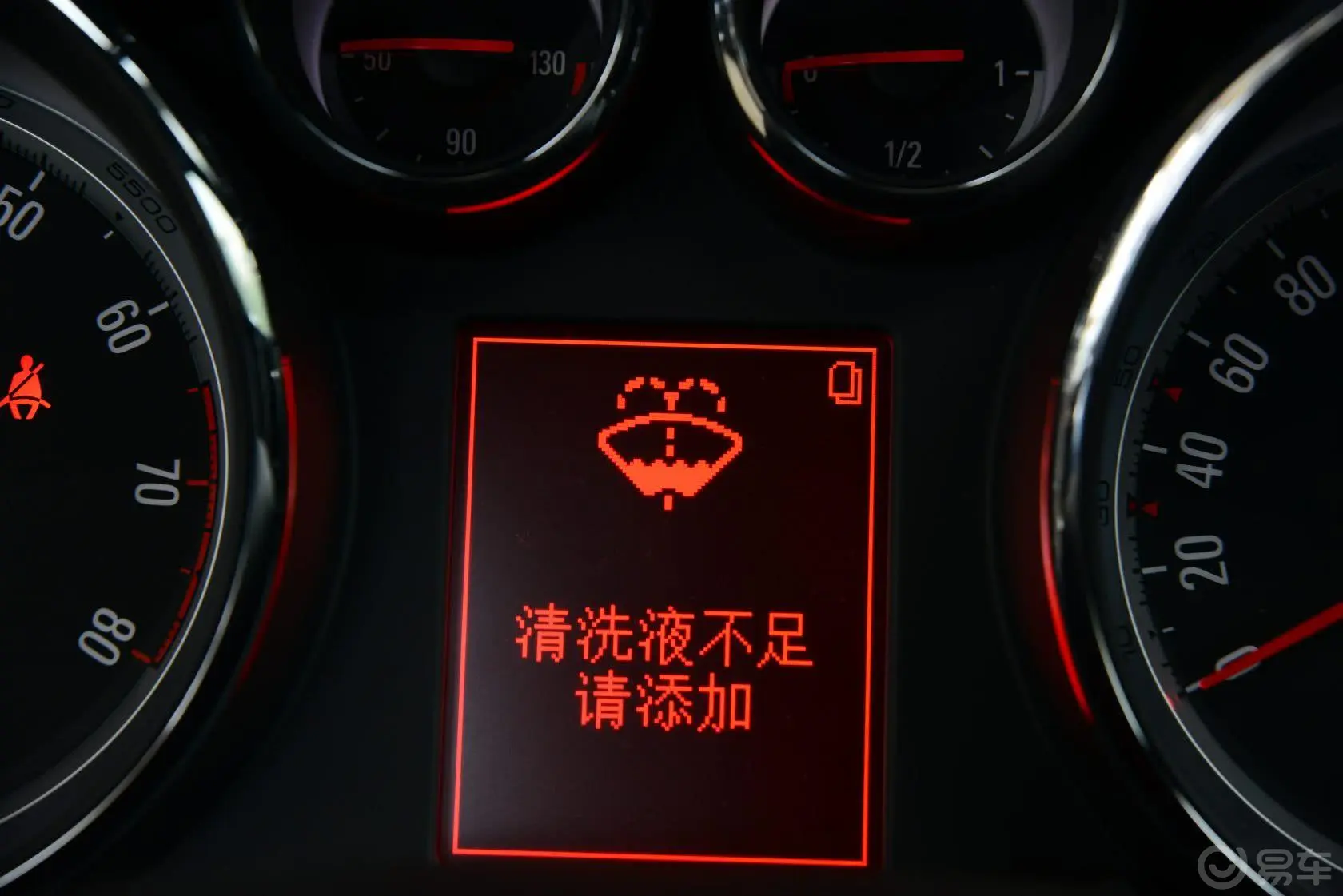 雅特1.4T GTC 运动型内饰