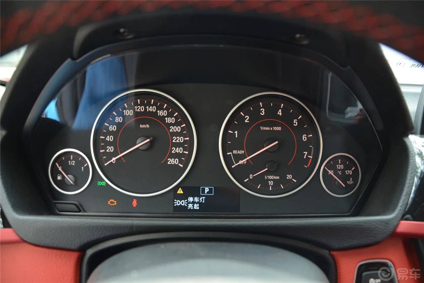 宝马4系双门轿跑车 420i 设计套装型仪表盘