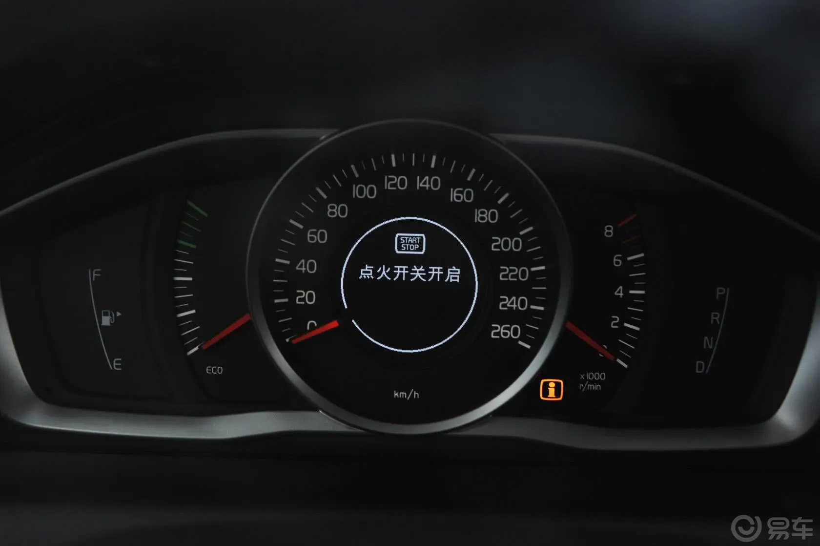 沃尔沃XC60(进口)T5 智逸版仪表盘背光显示