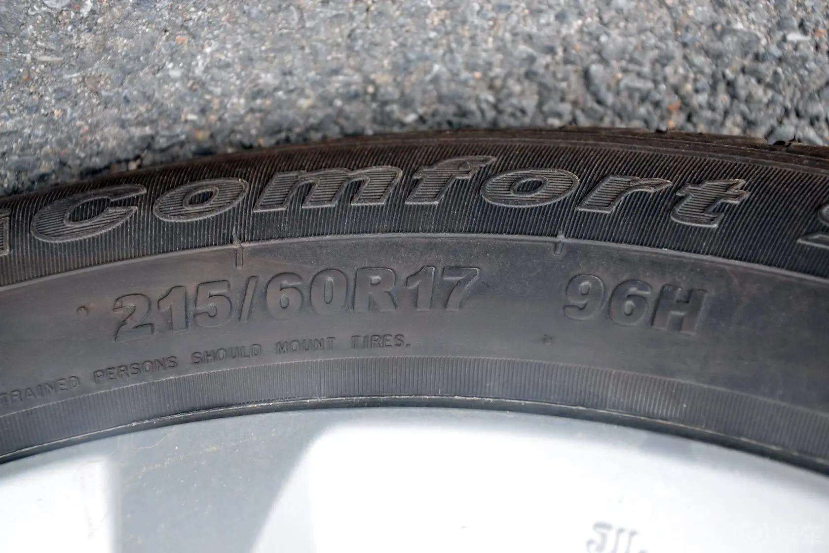 海马S51.6L 手动 智尊型轮胎规格