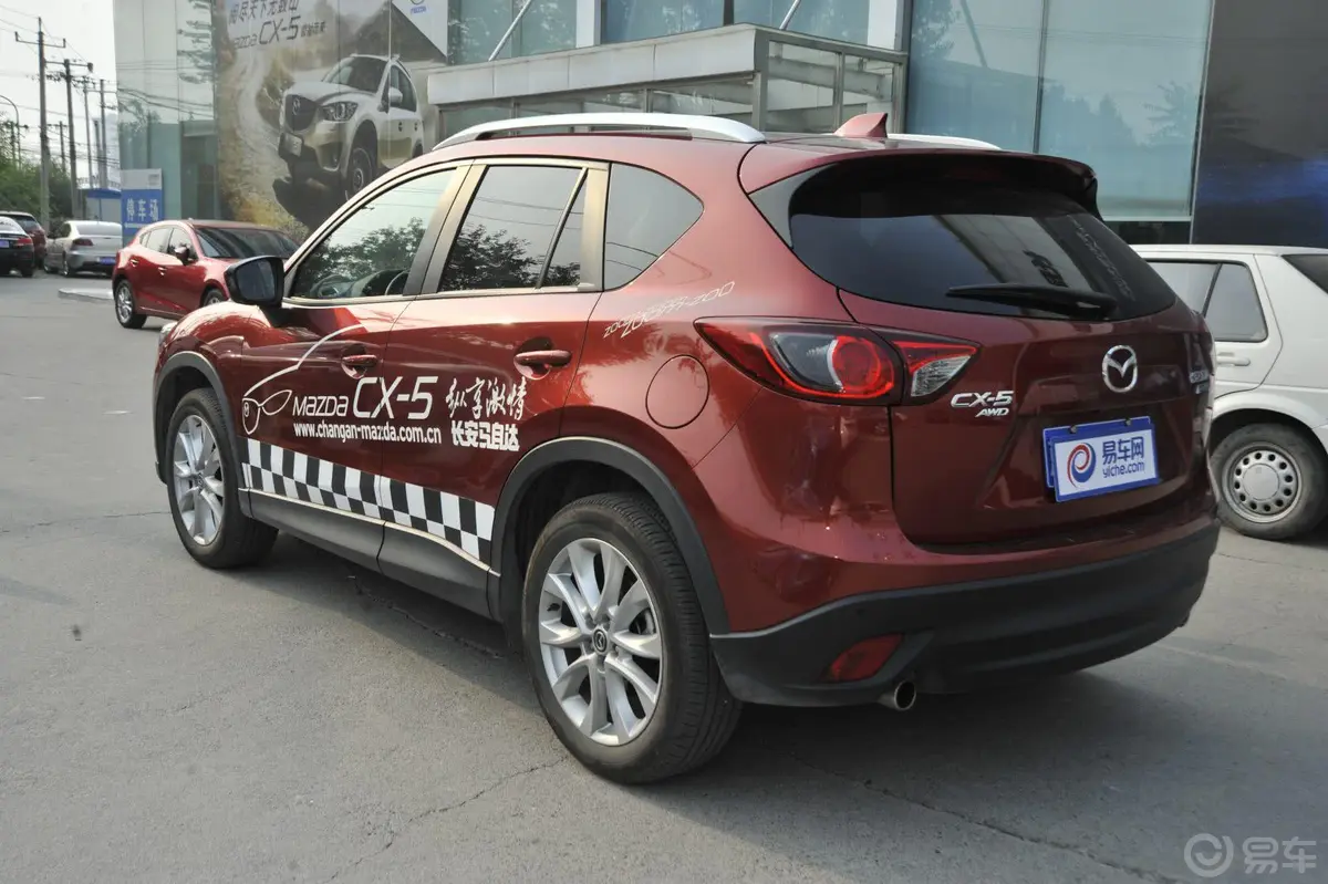 马自达CX-52.5L 自动 四驱 旗舰型外观