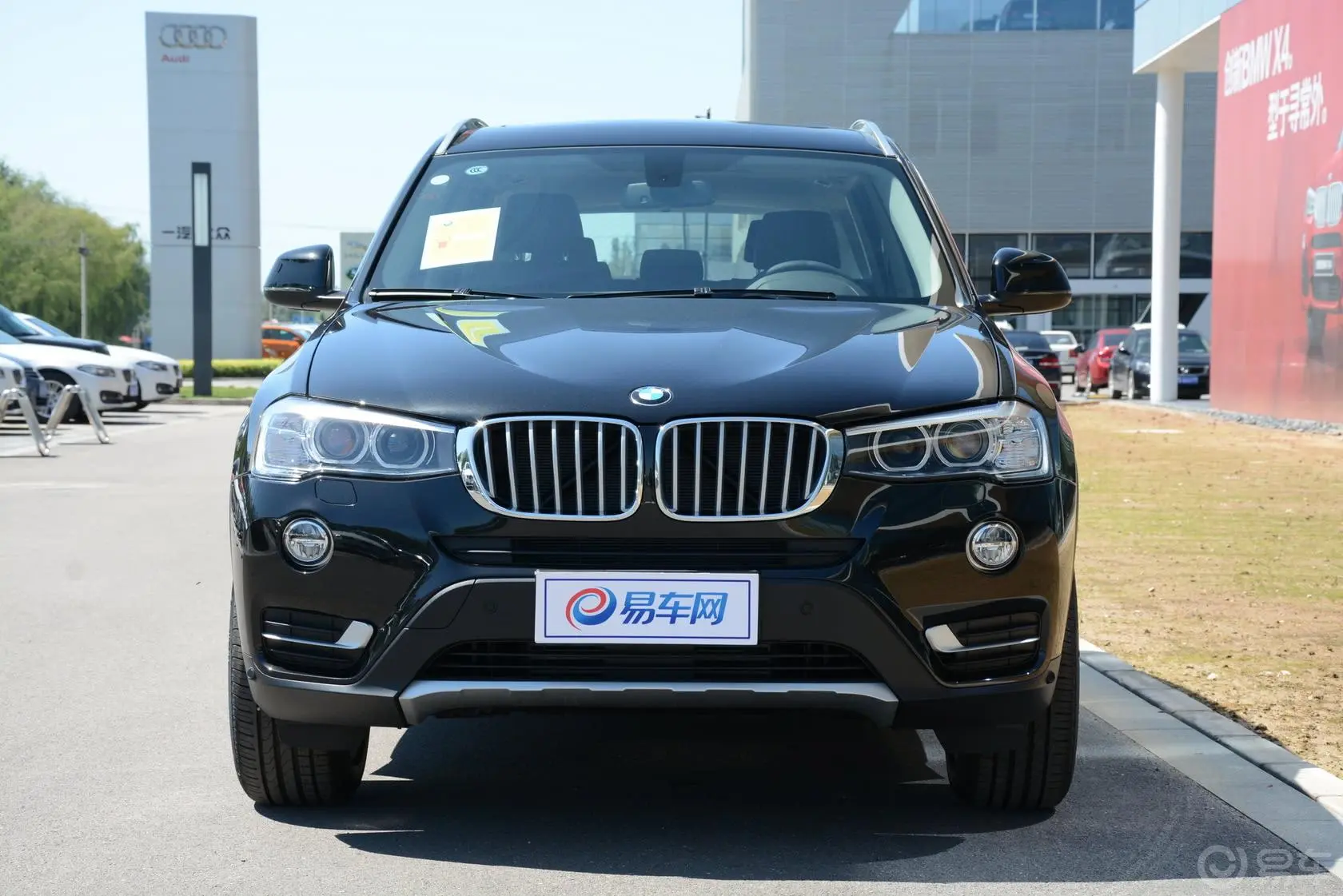 宝马X3(进口)xDrive28i X设计套装正前水平