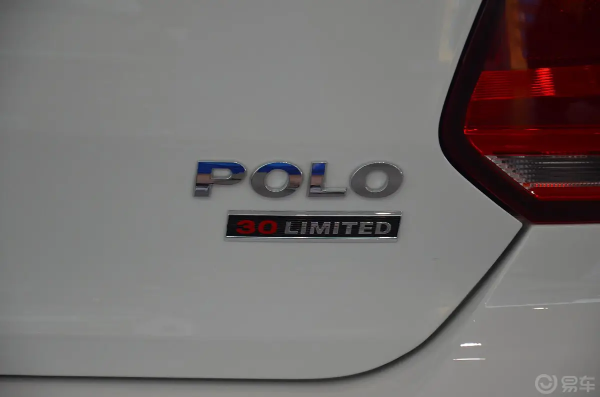 Polo1.6L 自动 30周年纪念版尾标