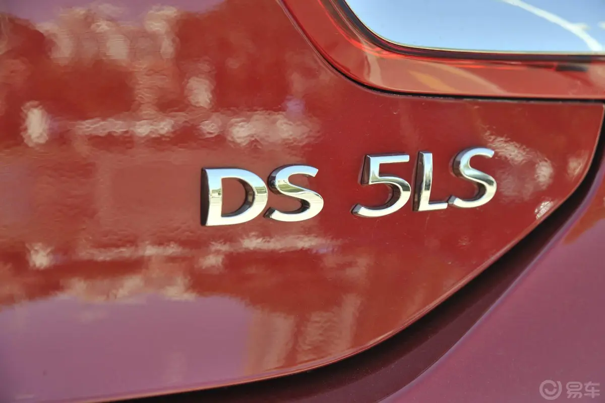 DS 5LS1.6T THP160 豪华版尾标