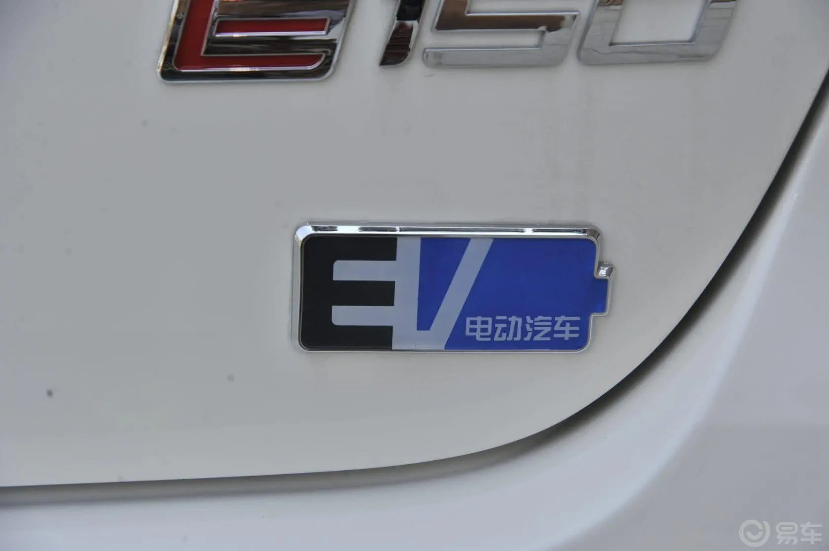 北汽新能源EVEV150 科技版外观