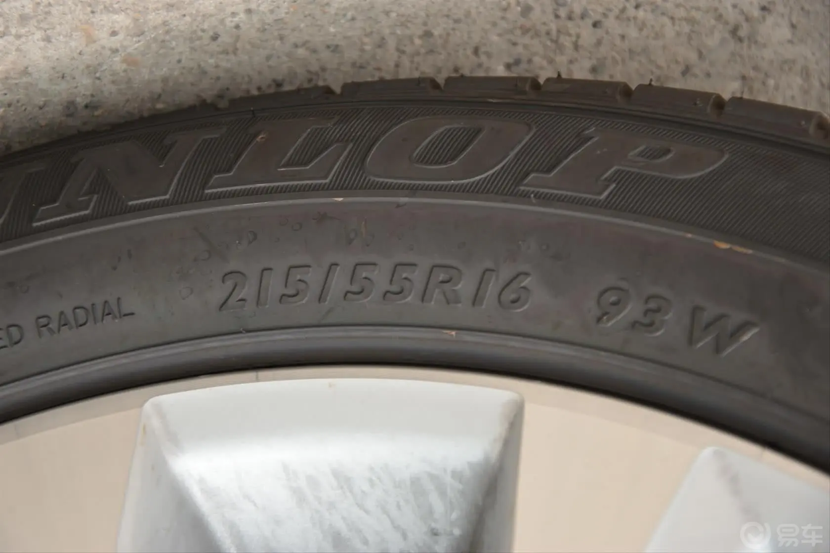 迈腾1.8T 手自一体 豪华型轮胎规格