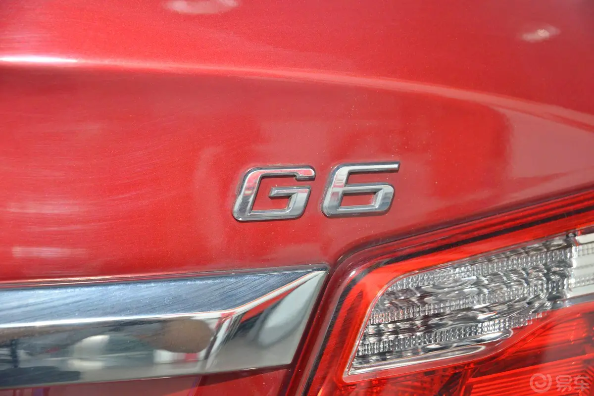 比亚迪G62.0L 手动 尊贵型尾标