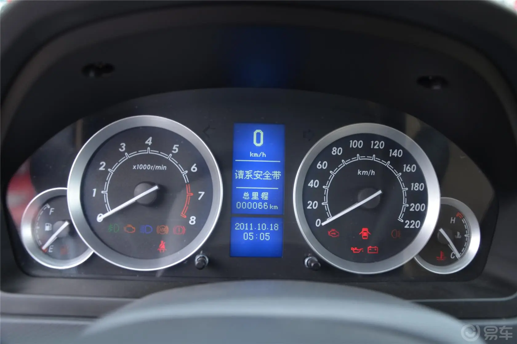 北京汽车E系列三厢 1.5L 手动 乐天天窗版仪表盘背光显示
