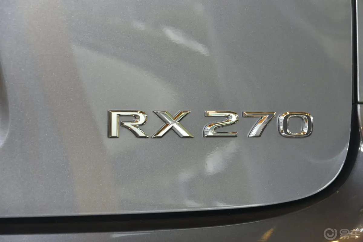 雷克萨斯RX270 典雅版尾标