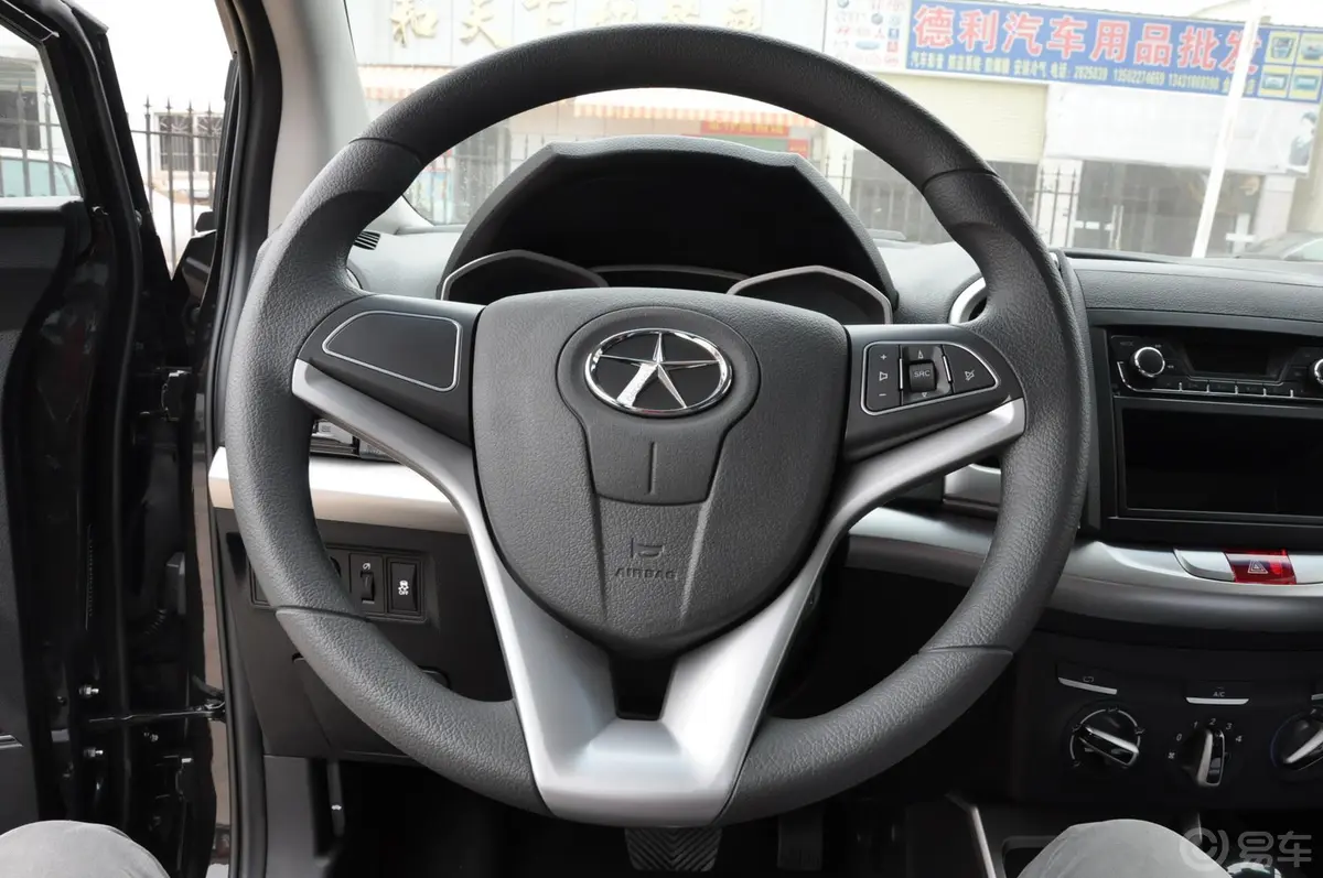 瑞风S31.5L CVT 豪华型方向盘