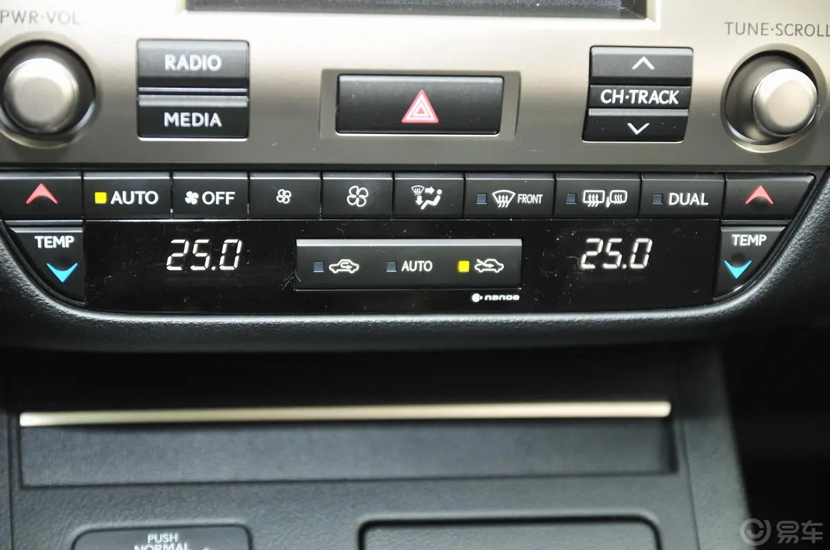 雷克萨斯ES300h 舒适版空调