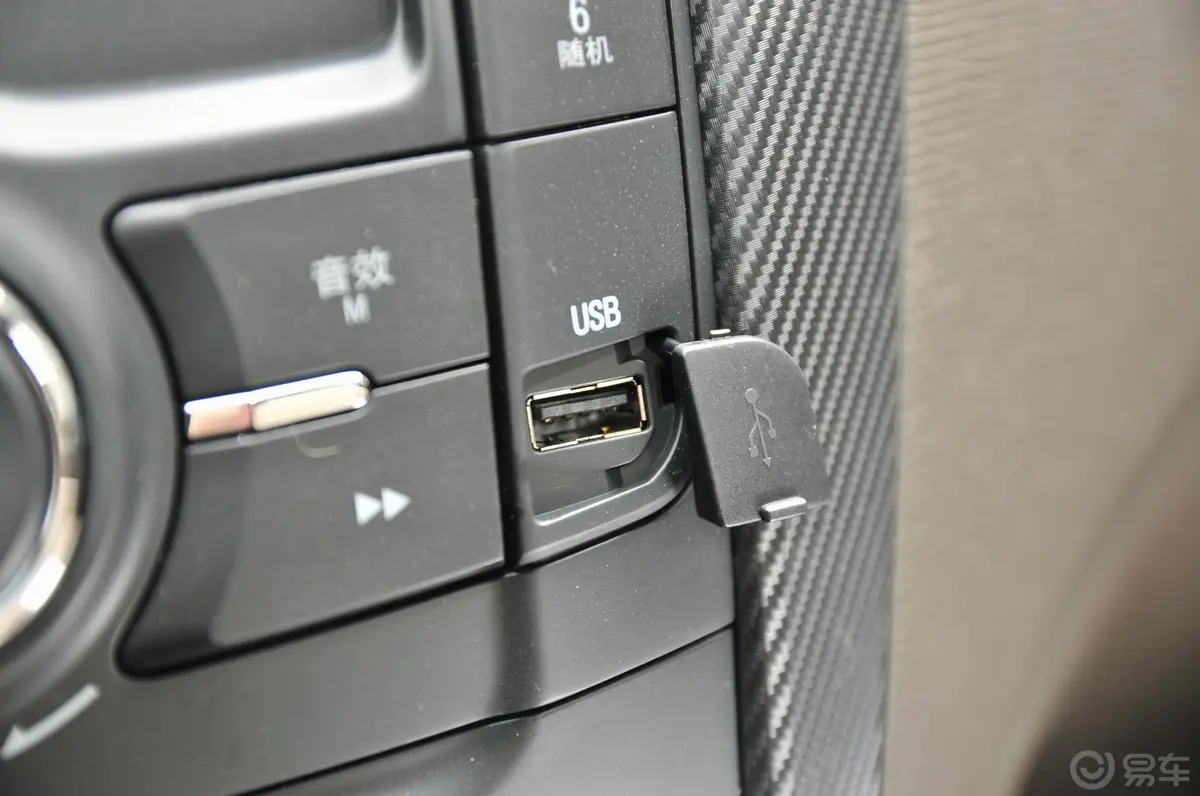 五菱宏光S1.5LMT标准型USB接口