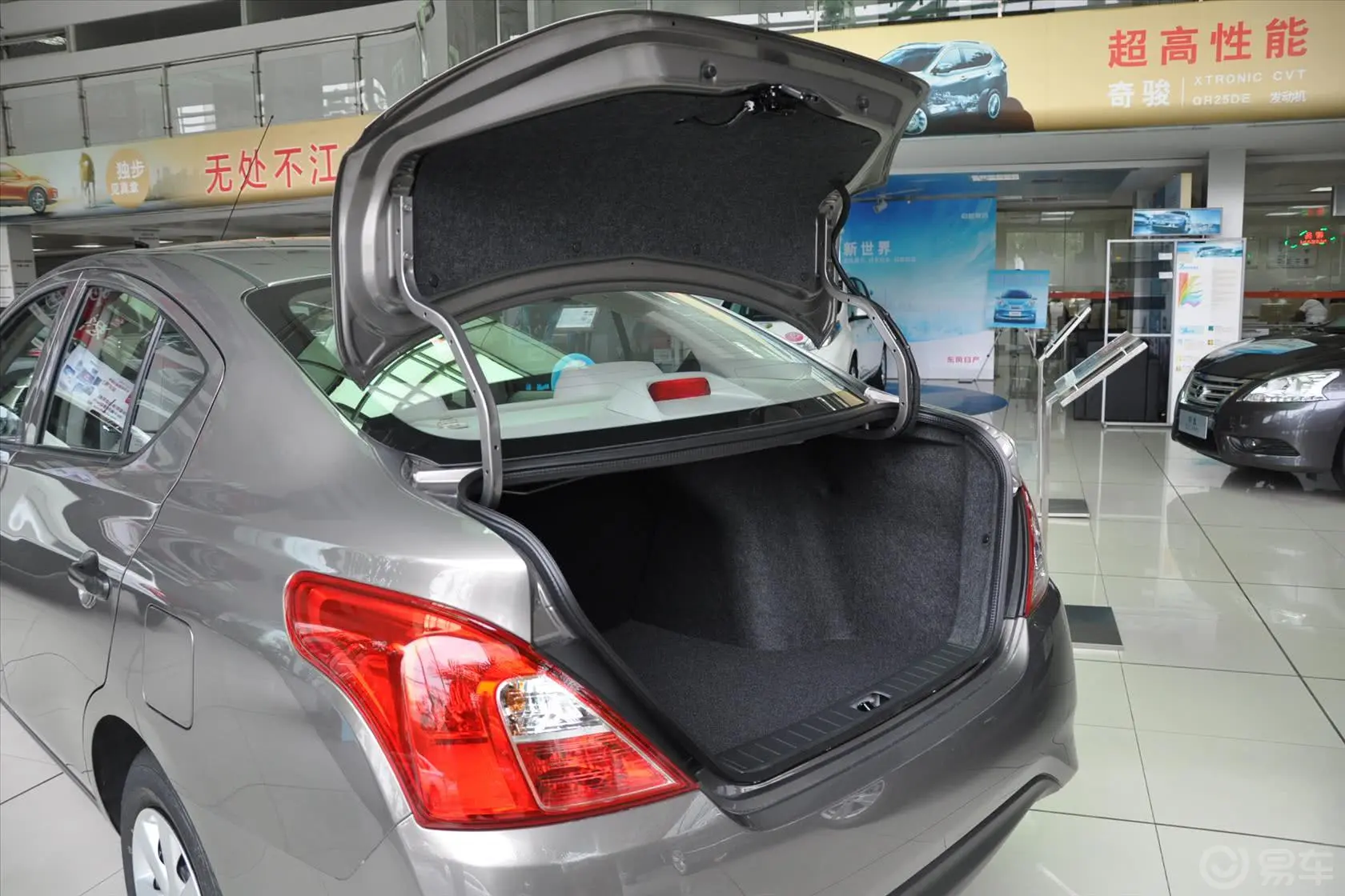 阳光1.5XE CVT 舒适版行李厢开口范围