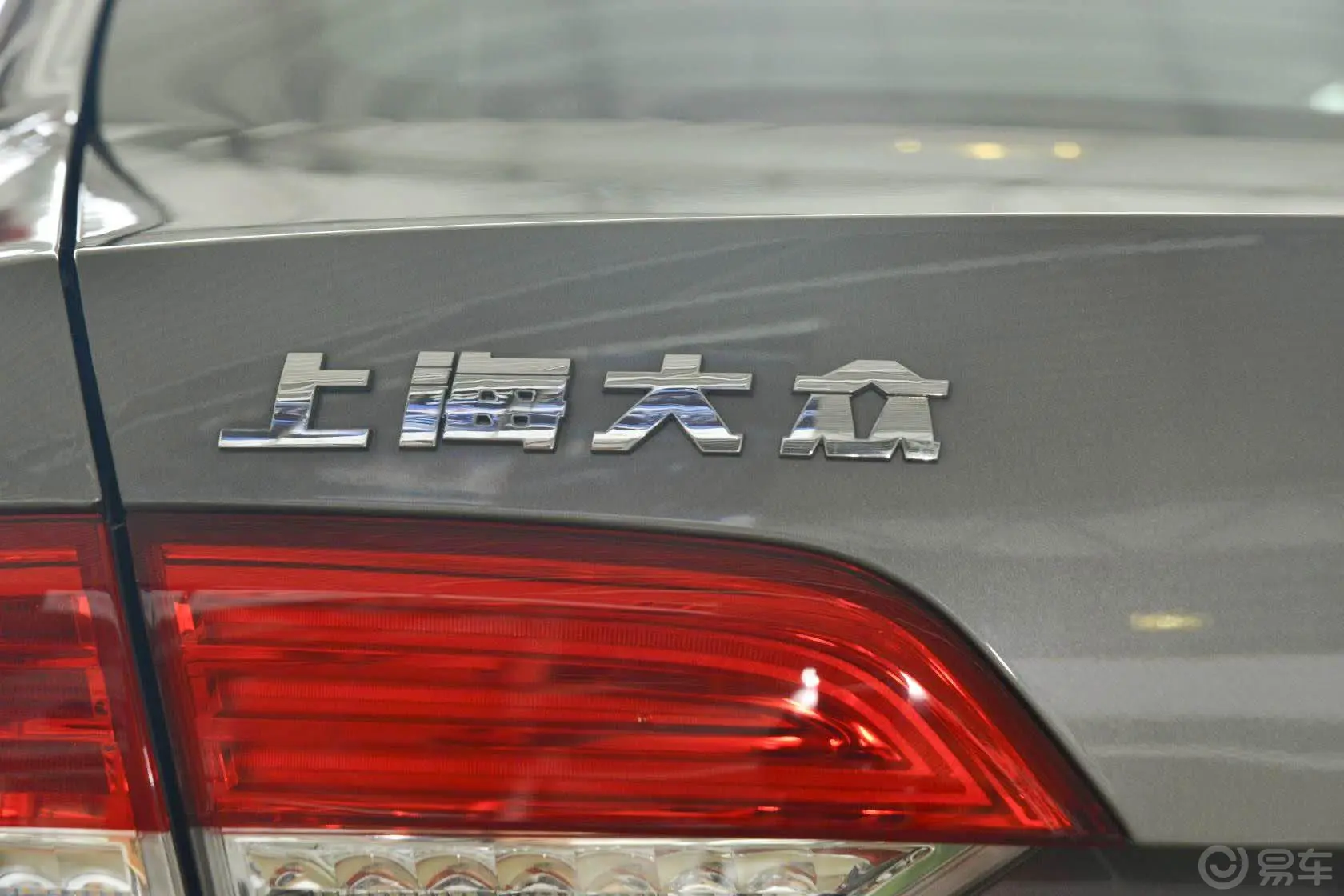 速派1.8TSI 手自一体 雅仕版外观