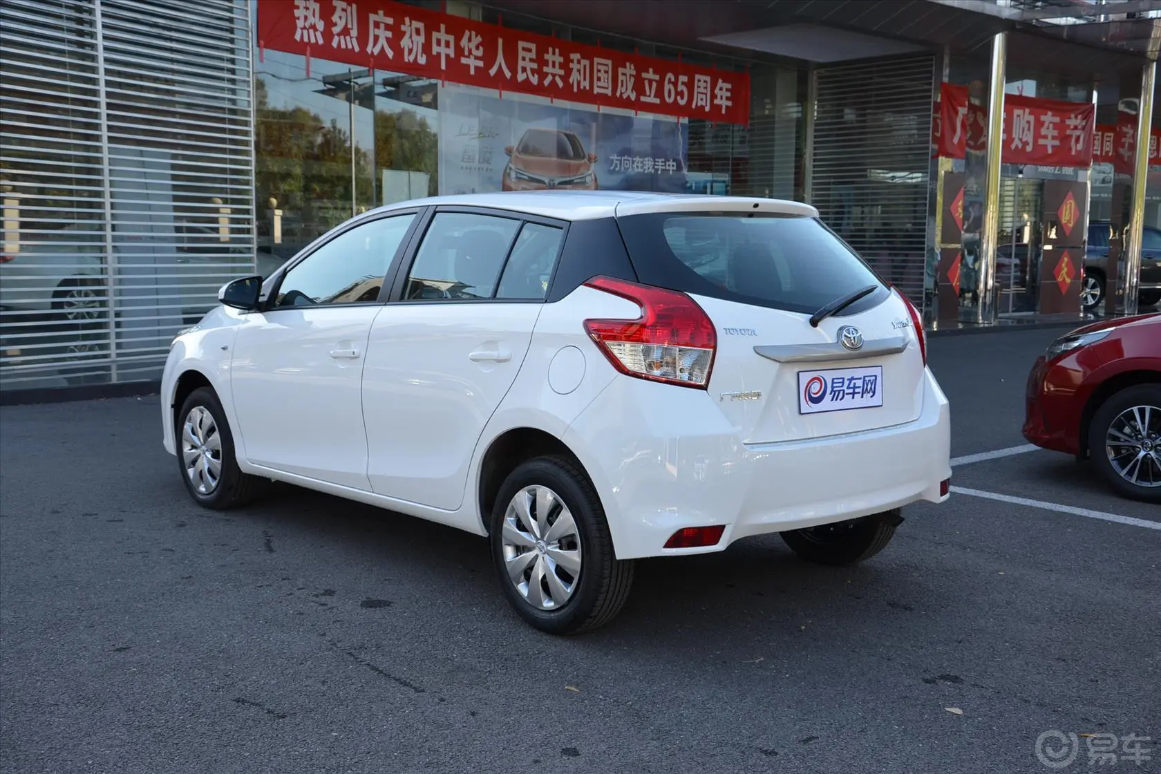 YARiS L 致炫1.5L 自动 魅动版侧后45度车头向左水平