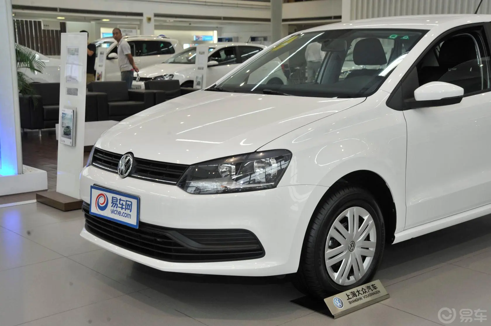 Polo1.4L 手动 风尚版车头局部