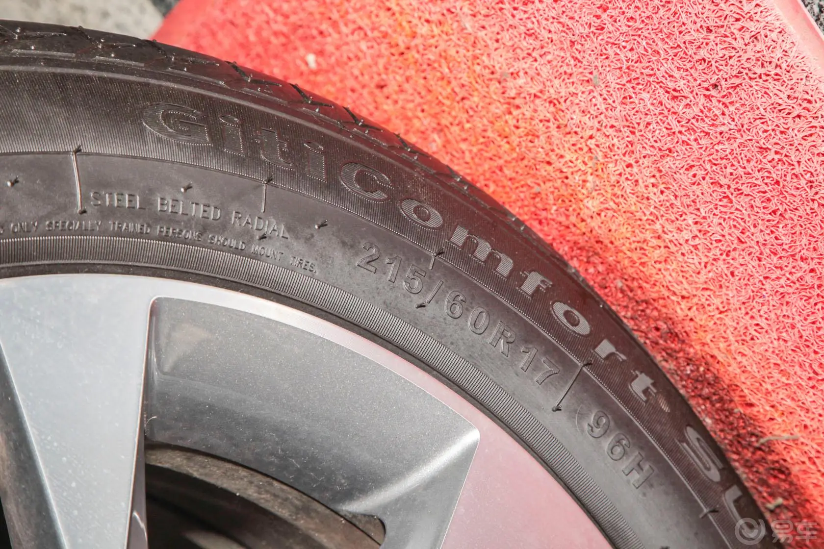 瑞虎31.6L 手动 尊尚型轮胎规格
