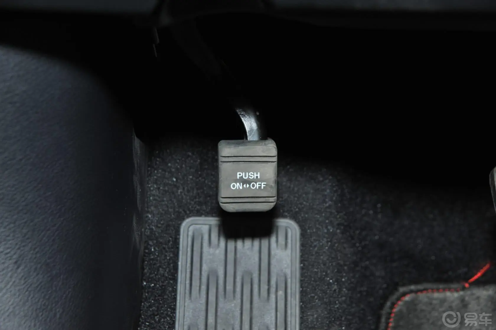 雷克萨斯RX270 豪华版驻车制动（手刹，电子，脚刹）