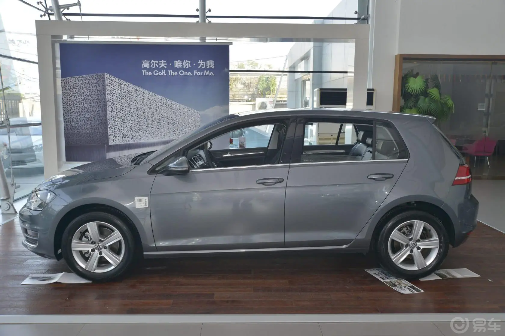 高尔夫1.4TSI 自动豪华型正侧车头向左水平