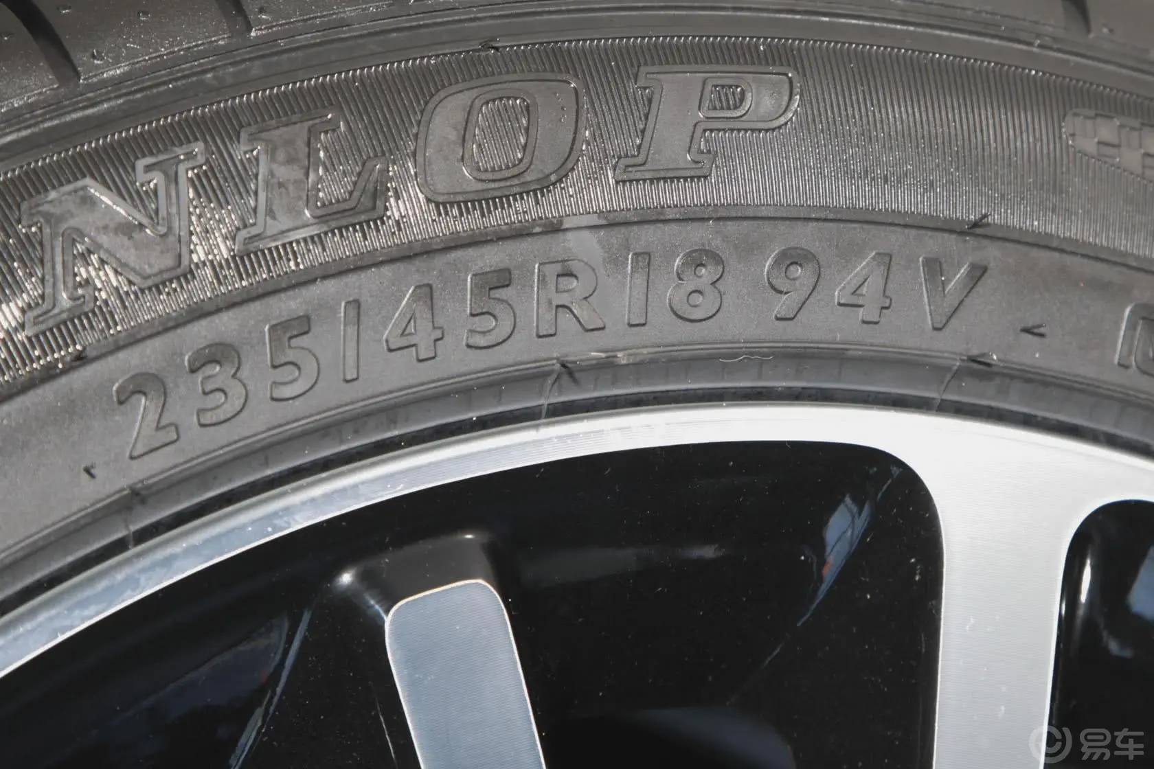 帕萨特2.0T 双离合 御尊导航版轮胎规格