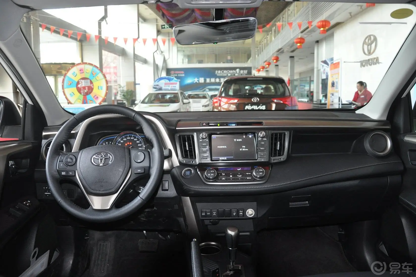 RAV4荣放2.0L CVT 新锐版内饰全景正拍