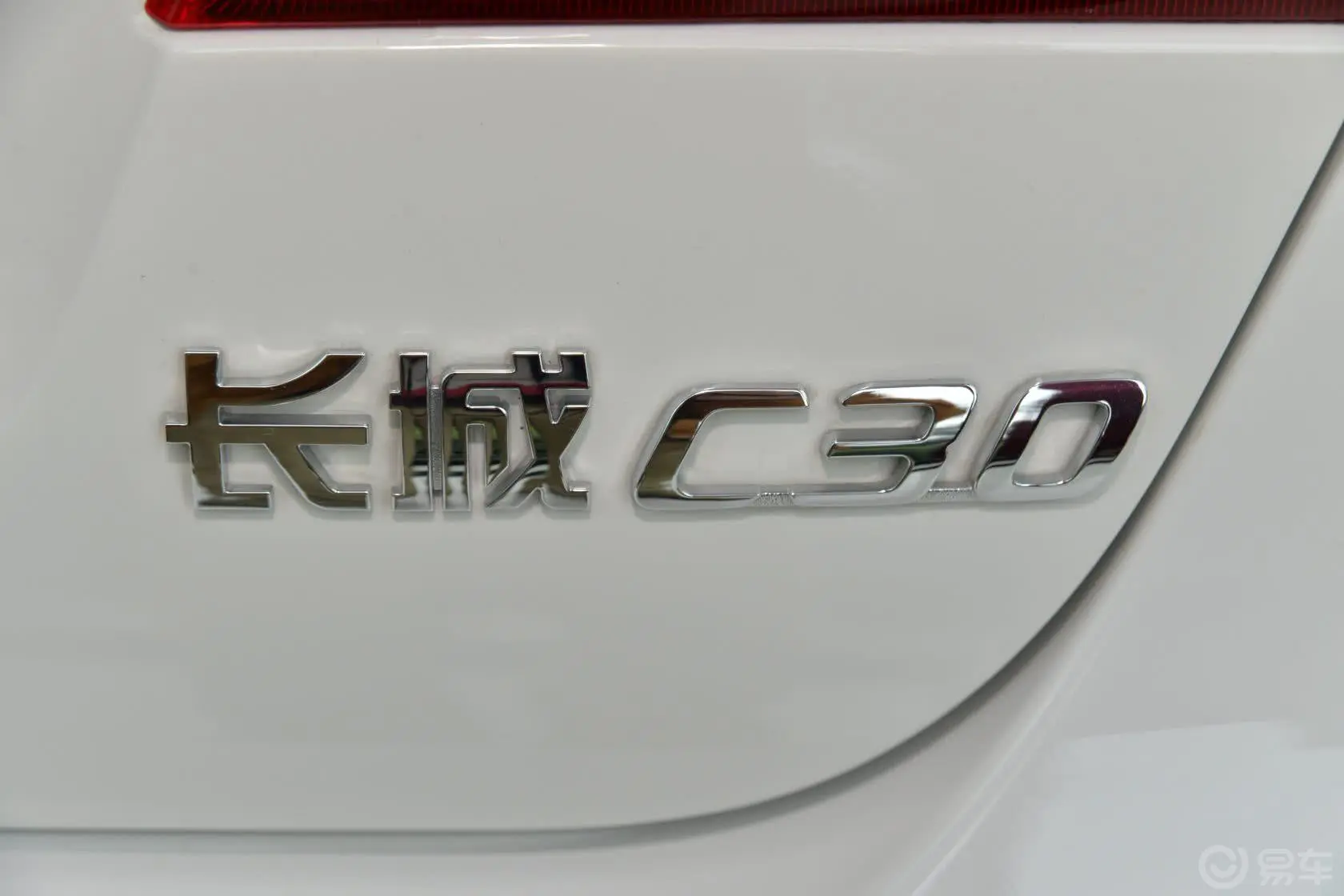 长城C301.5L 手动 舒适型尾标