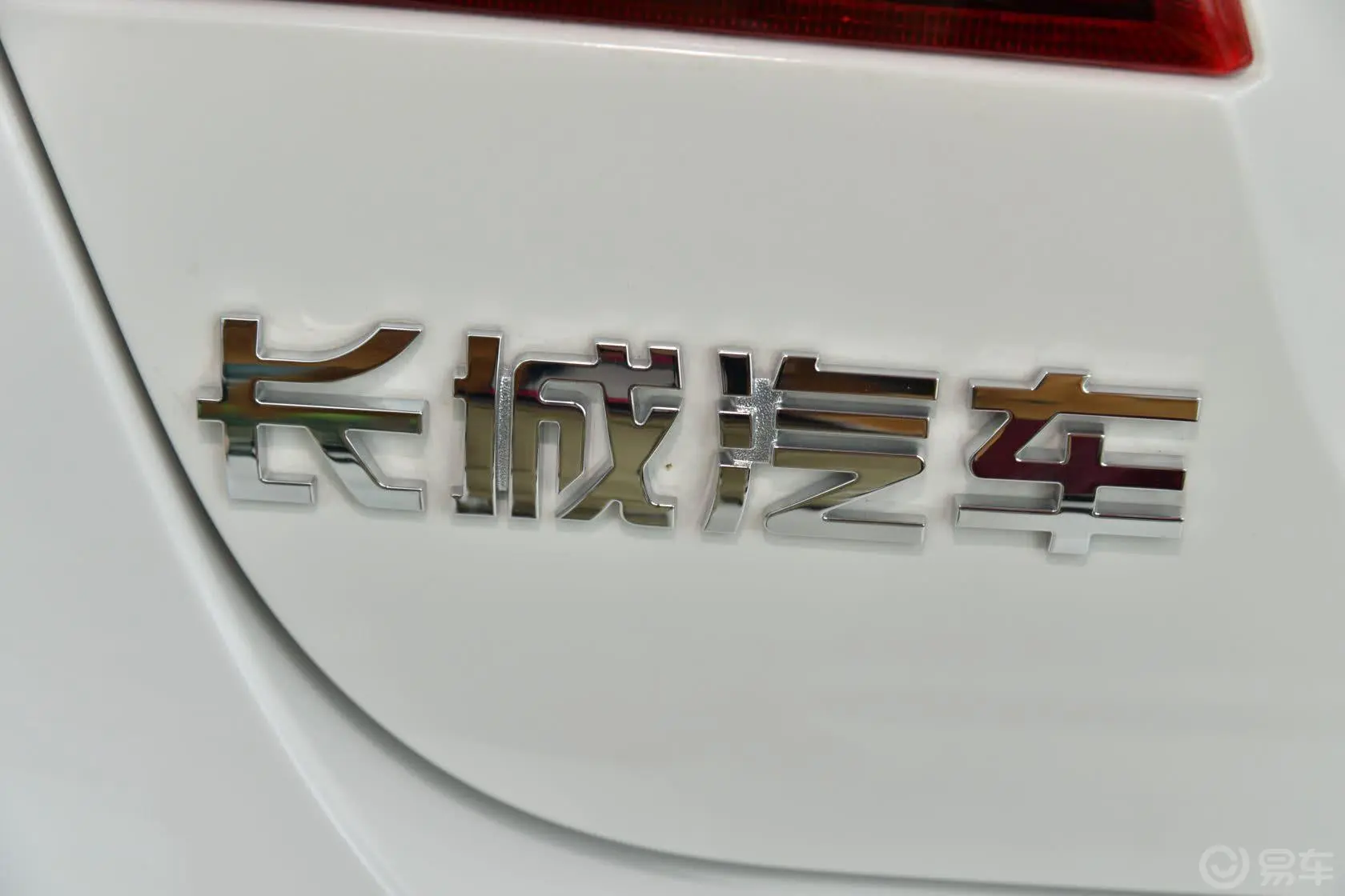 长城C301.5L 手动 舒适型外观