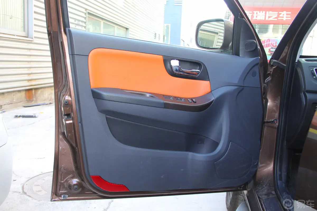 海马S72.0L 手动 智享版驾驶员侧车门内门板