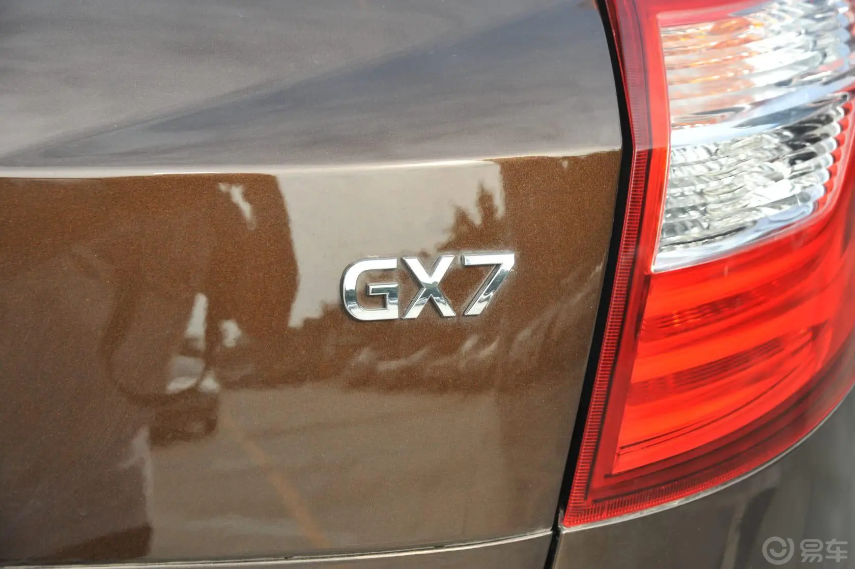 吉利GX72.0L 自动 超值版尾标