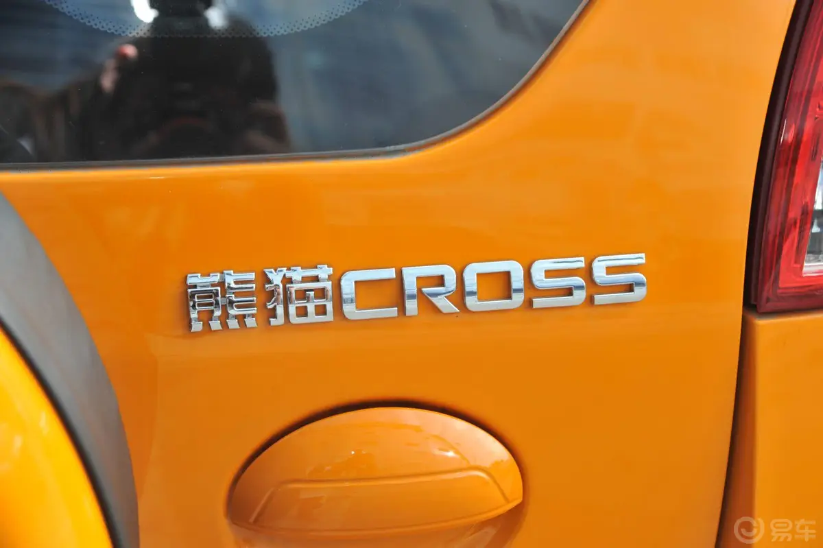 经典熊猫CROSS 1.3L 手动 精英型尾标