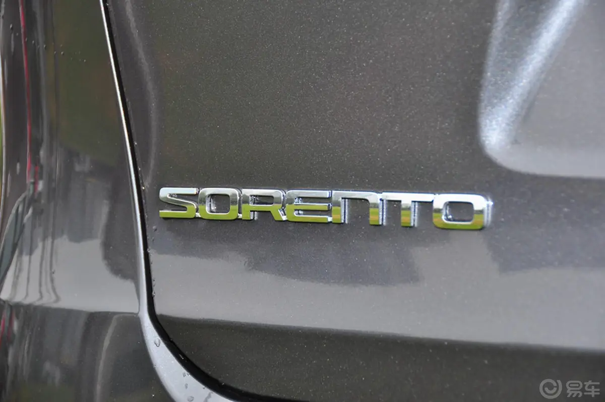 索兰托索兰托L 2.4GDI 汽油 4WD 尊贵版 五座 国IV尾标