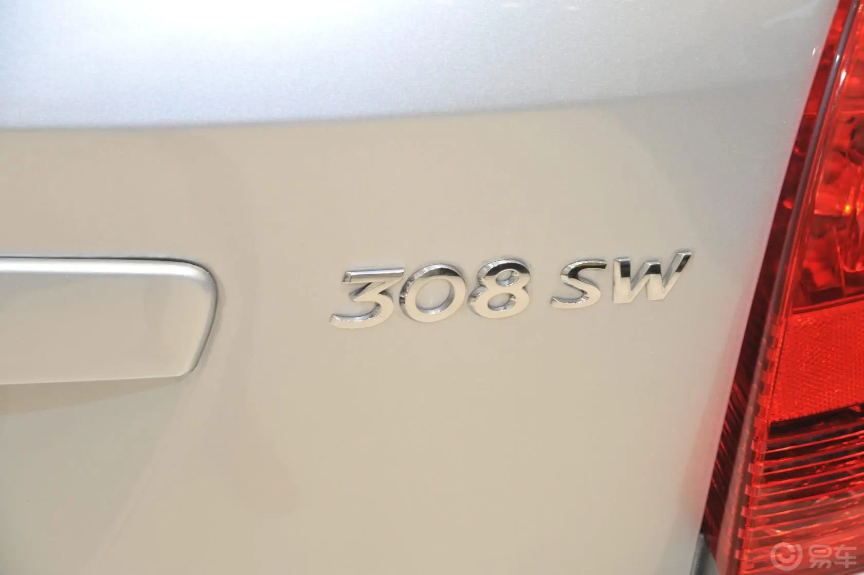 标致308(进口)SW 1.6T 自动 时尚型油箱盖