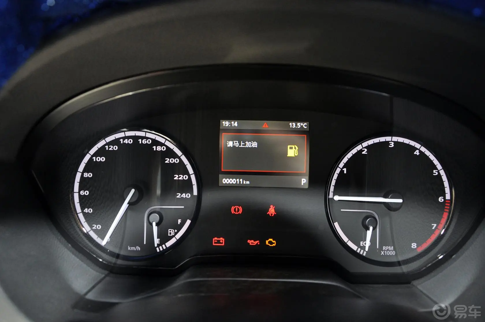 观致31.6T 6速双离合 型动派增强型仪表盘背光显示