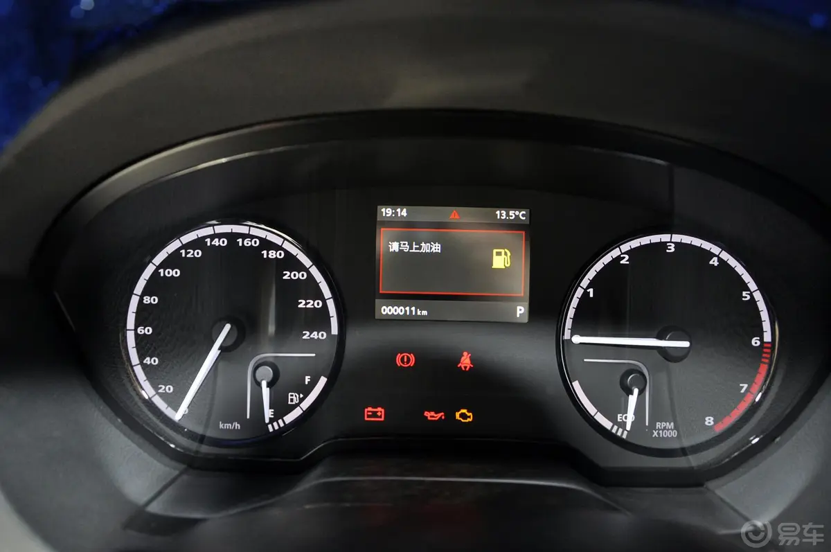 观致31.6T 6速双离合 型动派增强型仪表盘背光显示