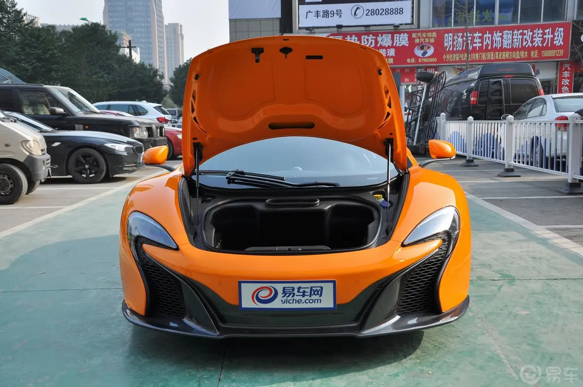 迈凯伦650S3.8T Spider行李厢开口范围