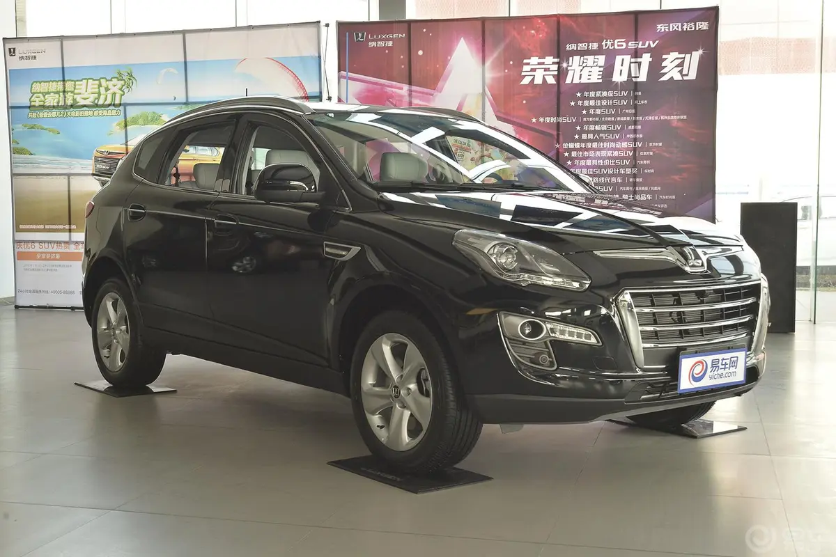 大7 SUV2.2T 自动 两驱 智慧型侧前45度车头向右水平