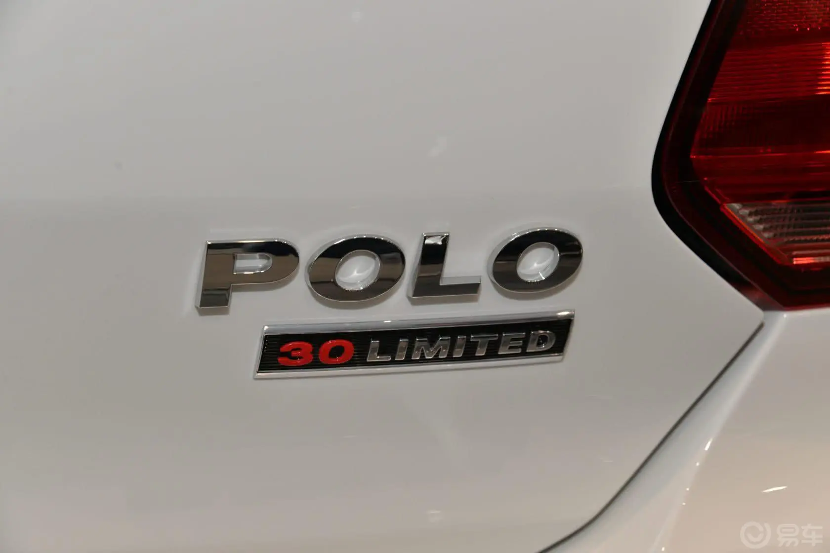 Polo1.6L 自动 30周年纪念版尾标