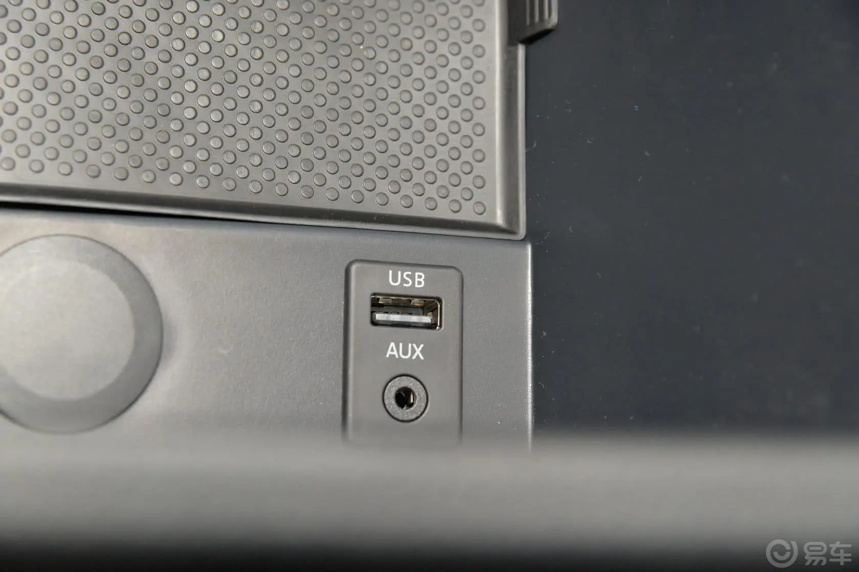 帕萨特1.8T 双离合 30周年纪念版USB接口