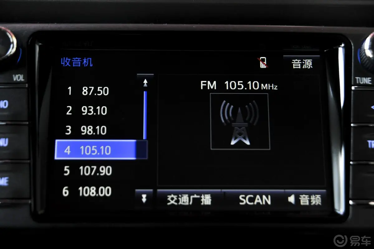 RAV4荣放2.0L CVT 两驱 风尚版内饰