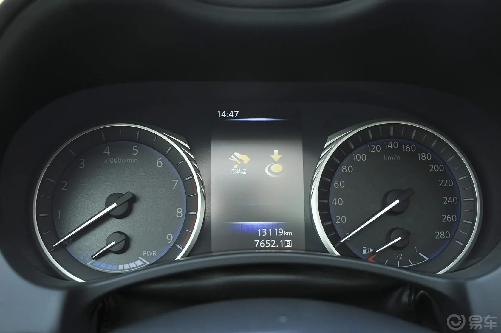 英菲尼迪Q50Hybrid 豪华运动版仪表盘
