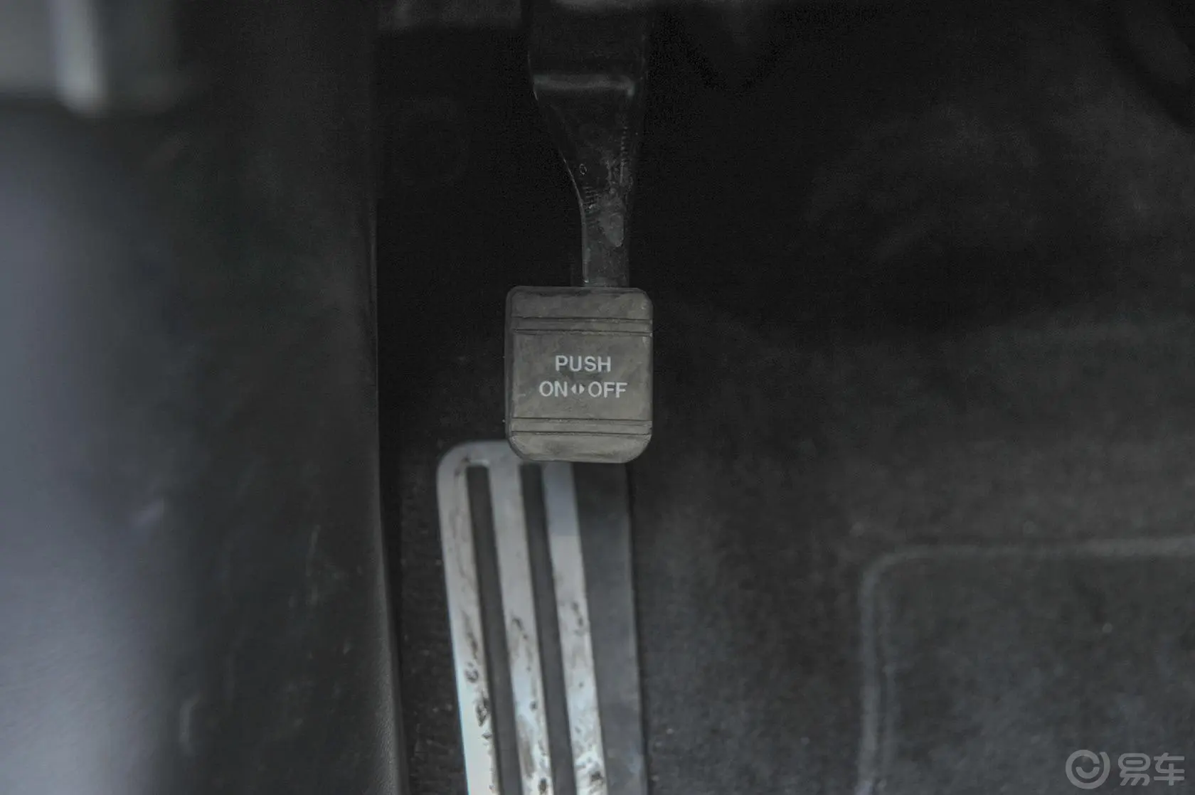 英菲尼迪Q50Hybrid 豪华运动版驻车制动（手刹，电子，脚刹）