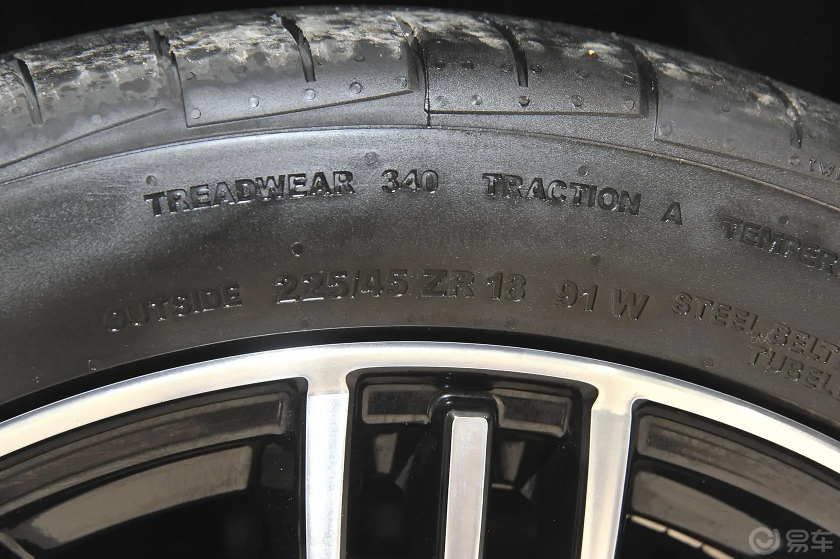 观致3三厢 1.6T 双离合 致臻增强型轮胎规格