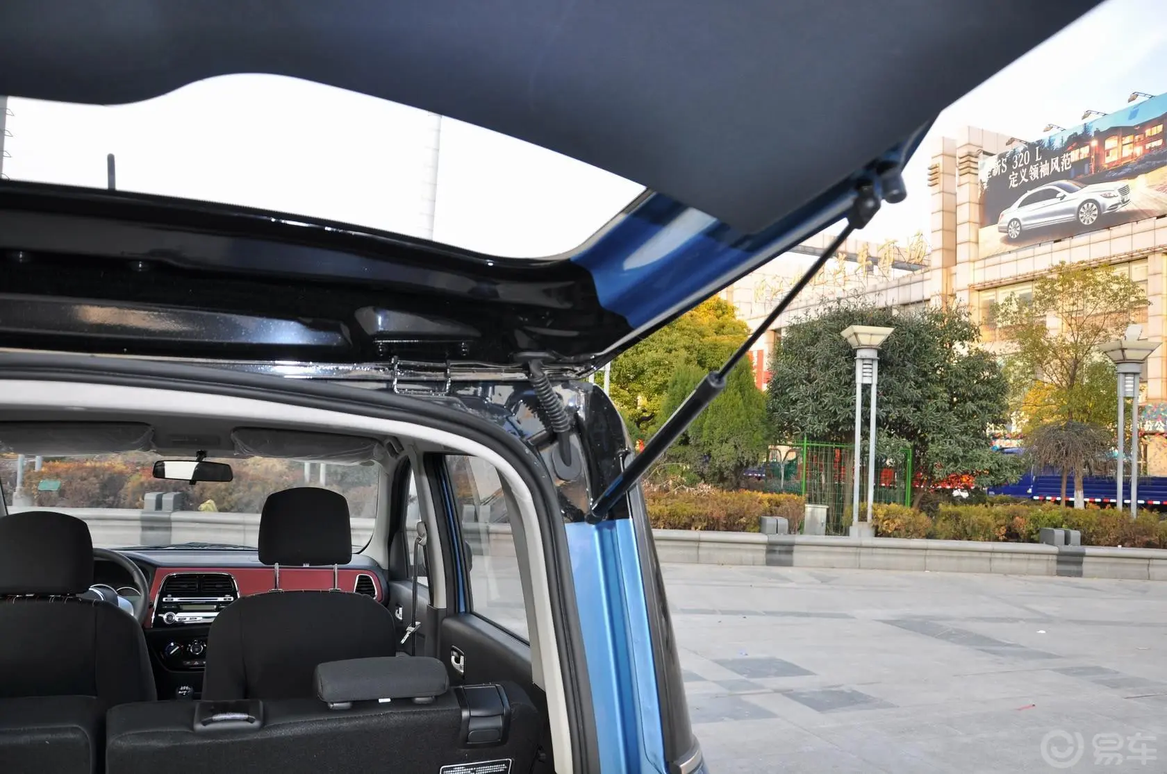 欧力威1.4L X6 手动 珠峰版行李厢支撑杆