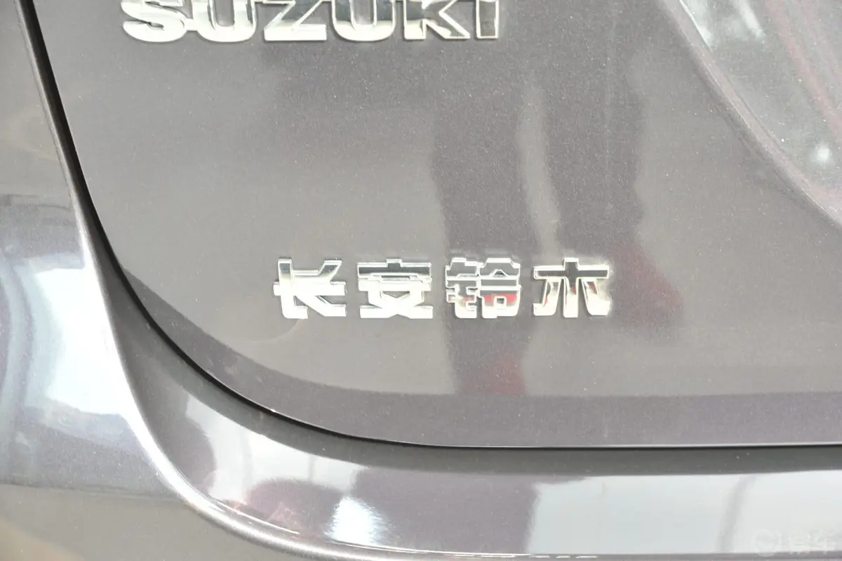 锋驭1.6L CVT 精英型外观