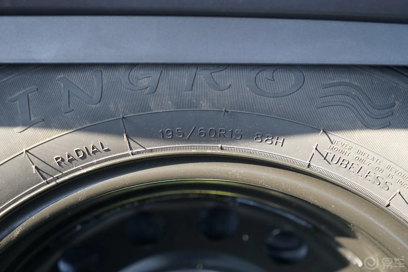 比亚迪F31.5L 手动 标准型 节能版备胎品牌